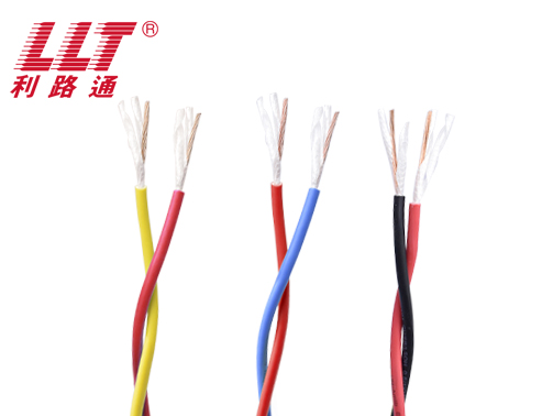 低煙無鹵雙絞線(xiàn)