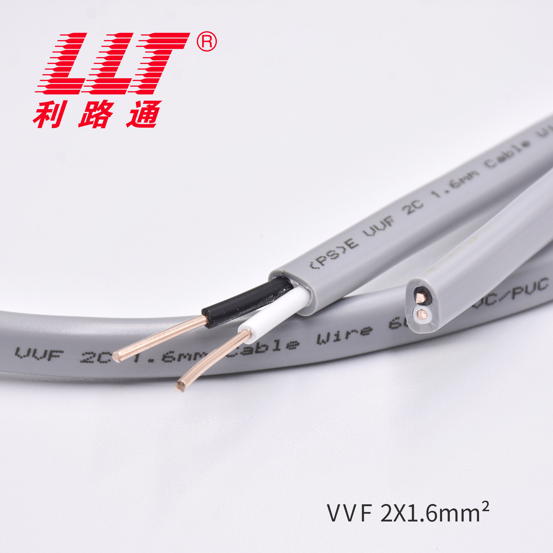 VVF 日标電(diàn)纜(圖2)