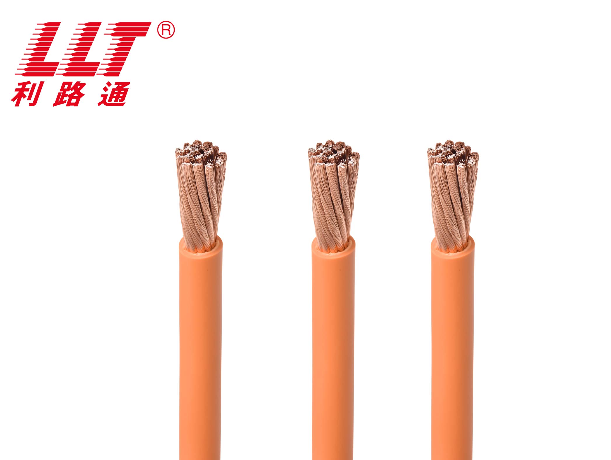 儲能(néng)高壓線(xiàn)UL11627